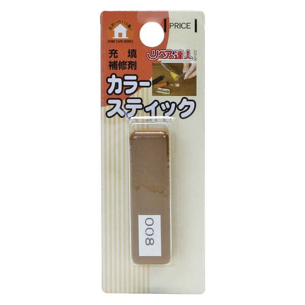 Other - (LINEクーポン有)高森コーキ RAS-8 カラースティック 008 RAS8