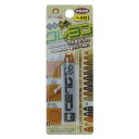 高森コーキ RKR-2 キズ消しクレヨン 2 RKR2