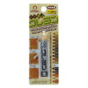 高森コーキ RKR-20 キズ消しクレヨン 20 RKR20