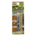 高森コーキ RKR-21 キズ消しクレヨン 21 RKR21