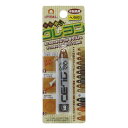 高森コーキ RKR-9 キズ消しクレヨン 9 RKR9