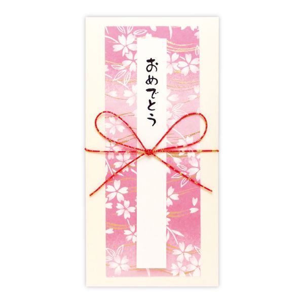 【商品説明】●入れる金額の目安は1万円程度です類似商品はこちらササガワ タカ印 27-5291 新金封 お957円ササガワ タカ印 27-5981 新金封 心756円ササガワ タカ印 27-5393 新金封 気957円ササガワ タカ印 27-5523 新金封 赤957円ササガワ タカ印 27-5520 新金封 御756円ササガワ タカ印 27-5521 新金封 御756円ササガワ タカ印 27-5525 新金封 赤957円ササガワ タカ印 27-5660 新金封 祝1,758円ササガワ タカ印 27-5661 新金封 祝1,758円ササガワ タカ印 5-3241 スリム多当 1,878円ササガワ タカ印 27-5610 新金封 祝5,275円ササガワ タカ印 27-5565 新金封 祝4,317円