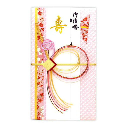 ササガワ タカ印 27-5387 【5個入】 新金封 祝用 OA短冊 275387 5入 ササガワ タカ印 27-5387 【5個入】 新金封 祝用 OA短冊 275387 5入
