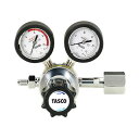 TASCO タスコ TA380N-S チッソガス調整器 ケース付 TA380NS