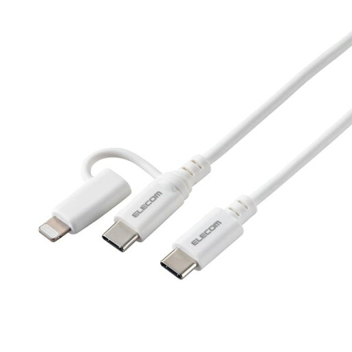 ELECOM エレコム MPA-CCLAD10WH 2in1 充電ケーブル USB−C to USB−C ケーブル+Lightning 変換プラグ 1m PD対応 60W 急速充電 ホワイト MPACCLAD10WH ELECOM エレコム MPA-CCLAD10WH 2in1 充電ケーブル USB−C to USB−C ケーブル+Lightning 変換プラグ 1m PD対応 60W 急速充電 ホワイト MPACCLAD10WH