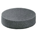 ボッシュ(BOSCH) 1600A03283 ポリッシングパッド(3)