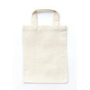 アーテック ArTec 076278 エコバッグ B5(4)