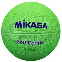 ミカサ MIKASA 4907225102501 DB2D−SR−LG ソフトドッジ2号 ライトグリーン