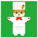 アーテック ArTec 011866 みつけて!ならべて!きせかえゲーム