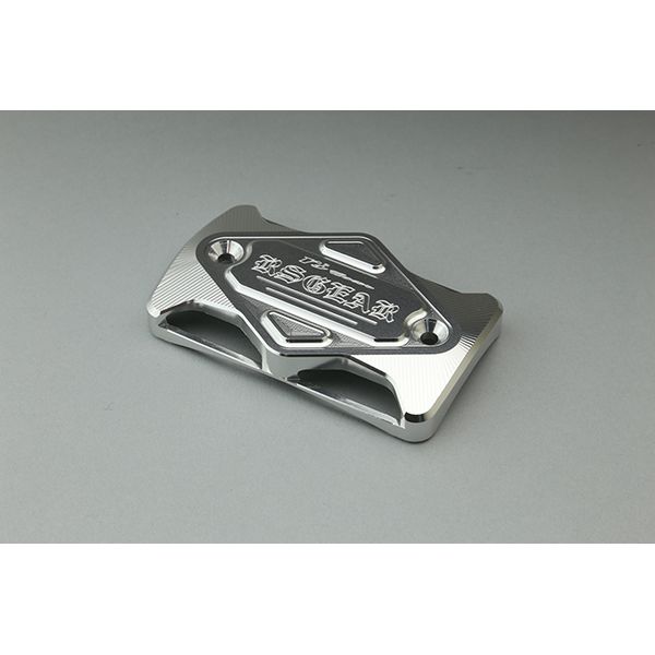 【12/5限定！抽選で最大100％ポイントバック】アールズ・ギア AC00-025S-1 マスターシリンダーガード025S クリアシルバー AC00025S1