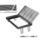 【個人宅配送不可】【個数:1個】ニムラ PGE-SV 538-35(T-14/T6) 直送 代引不可・他メーカー同梱不可 鋼板製グレーチング 110°開閉細目 ...