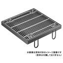 【個人宅配送不可】【個数:1個】ニムラ PGT-SV 755-88(T-25) 直送 代引不可・他メーカー同梱不可 鋼板製グレーチング ボルト固定式落込・細目 ...