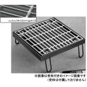 【個人宅配送不可】【個数:1個】ニムラ PGT-V 32-33(T-2) 直送 代引不可・他メーカー同梱不可 鋼板製グレーチング ボルト固定式落込み ノンスリッ...