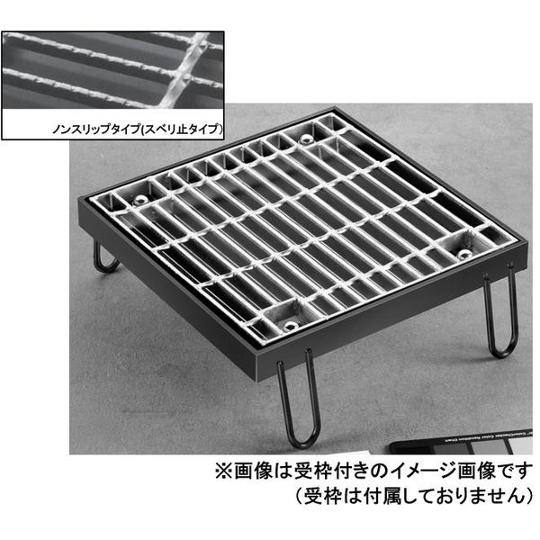 【個人宅配送不可】【個数：1個】ニムラ PGT-V 50-55(T-14/T-6) 直送 代引不可・他メーカー同梱不可 鋼板製グレーチング ボルト固定式落込み ノンスリップ PGT−V スベリ止 溝幅500×500mm用 PGTV5055(T14/T6)