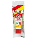 コニシ #04470 【10個入】 木工用プレミアム 30ml(3)