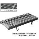 【個人宅配送不可】【個数:1個】ニムラ PKT-V 55-3(T-25) 直送 代引不可・他メーカー同梱不可 鋼板製グレーチング 横断溝用 ボルト固定式 騒音低...
