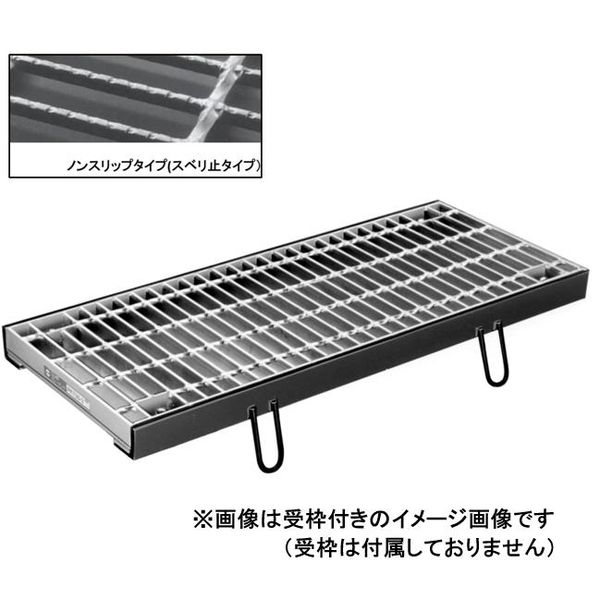 【個人宅配送不可】【個数：1個】ニムラ PKT-V 55-5(T-14) 直送 代引不可・他メーカー同梱不可 鋼板製..