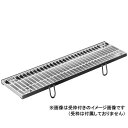 【個人宅配送不可】【個数:1個】ニムラ PRT 25-1.5(T-2) 直送 代引不可・他メーカー同梱不可 鋼板製グレーチング 建築外溝用 ポルト固定式 騒音低...