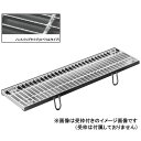 【個人宅配送不可】【個数:1個】ニムラ PRT-V 25-1.5(T-2) 直送 代引不可・他メーカー同梱不可 鋼板製グレーチング 建築外溝用 ポルト固定式 騒...