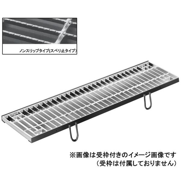 【個人宅配送不可】【個数：1個】ニムラ PRT-V 25-2(T-2) 直送 代引不可・他メーカー同梱不可 鋼板製グレーチング 建築外溝用 ポルト固定式 騒音低減用 ノンスリップ PRT−V スベリ止 溝幅200mm用 PRTV252(T2)