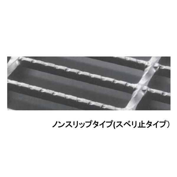 (LINEクーポン有)【個人宅配送不可】【個数：1個】ニムラ PUC-SV 319-20(T-2/歩道...