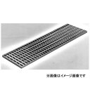 【個人宅配送不可】【個数:1個】ニムラ PKD-M 19-3.5(歩道用) 直送 代引不可・他メーカー同梱不可 鋼板製グレーチング 歩道用みぞぶた プレーンタイ...