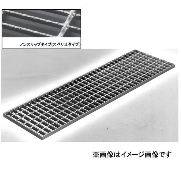 (LINEクーポン有)【個人宅配送不可】【個数：1個】ニムラ PKD-MV 19-3(歩道用) 直...