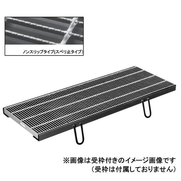 【個人宅配送不可】【個数：1個】ニムラ PKD-SV 538-3(T-20) 直送 代引不可・他メーカー同梱不可 鋼板製グレーチング 横断・側溝用細目 ノンスリップタイプ PKD−SV スベリ止 溝幅300mm用 PKDSV5383(T20)