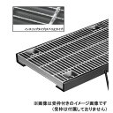 【個人宅配送不可】【個数:1個】ニムラ PKT-SV 544-4(T-14) 直送 代引不可・他メーカー同梱不可 鋼板製グレーチング 横断溝用 細目ボルト固定式...