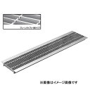 【個人宅配送不可】【個数:1個】ニムラ PUC-S 319-18(T-6/T-2/歩道用) 直送 代引不可・他メーカー同梱不可 鋼板製グレーチング U字溝用細目...