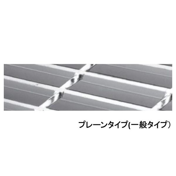 測定器・工具のイーデンキの(LINEクーポン有)【個人宅配送不可】【個数：1個】ニムラ CD-S 300-14(T-14) 直送 代引不可・他メーカー同梱不可 鋼板製グレーチング 細目 都営住宅局型 プレーンタイプ CD−S 一般型 溝幅300用mm用 CDS30014(T14)｜アングル3