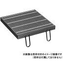 【個人宅配送不可】【個数:1個】ニムラ PGM-S 332-66(T-2) 直送 代引不可・他メーカー同梱不可 鋼板製グレーチング 桝用ますぶた 細目プレーンタ...