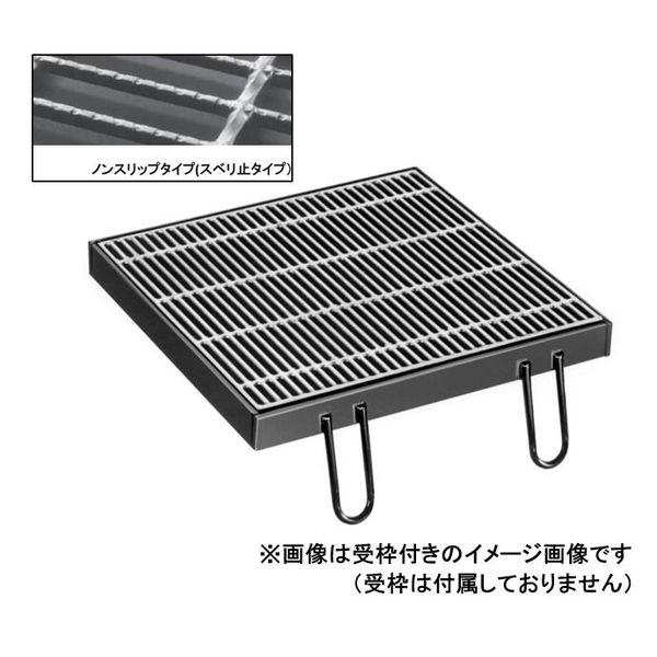 【個人宅配送不可】【個数：1個】ニムラ PGM-SV 538-35(T-25/T-20) 直送 代引不可・他メーカー同梱不可 鋼板製グレーチング 桝用 細目ノンスリップタイプ PGM−SV スベリ止 溝幅350×350mm用 PGMSV53835(T25