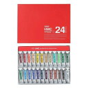 ホルベイン画材 3444 透明水彩絵具 15ml W444 24色セット
