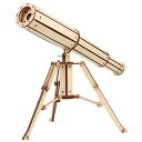 アーテック ArTec 058501 木製天体望遠鏡クラフトキット