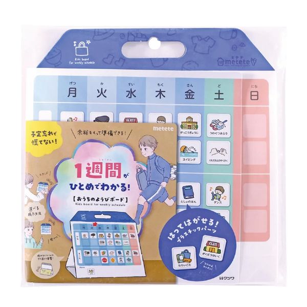 12/5ꡪǺ100ݥȥХåۥĥ ME217 metete Τ褦ӥܡ 饤