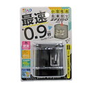 クツワ RS042BK 電池鉛筆削りスピモ ブラック