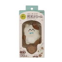 クツワ SL025WH ふわもこあにまるず 防犯アラーム ねこ
