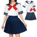 アーテック ArTec 018527 セーラー服 M