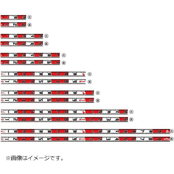 ランドアート 4979147180660 ハイビスカス ミリ目付ロッド 50cm 両面10cm間隔赤白 表横数字・裏縦数字