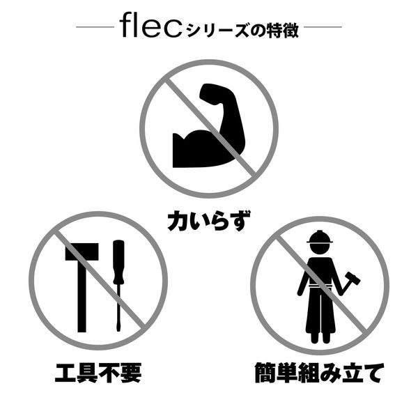 (LINEクーポン有)ロイヤル 4905637005199 Flec 組立て式シングルハンガー スタンド...
