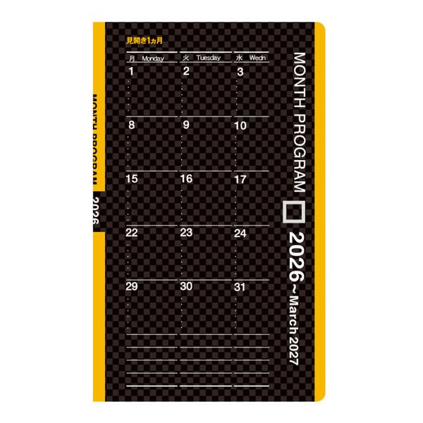 翌日出荷 コレクト D-14(2026) マンスプログラム 5×3 D14(2026)