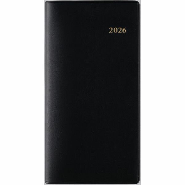 高橋書店 71 ニューダイアリー9