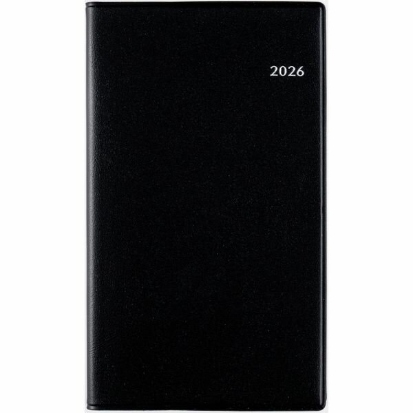 高橋書店 130 ニューダイアリーミニ4