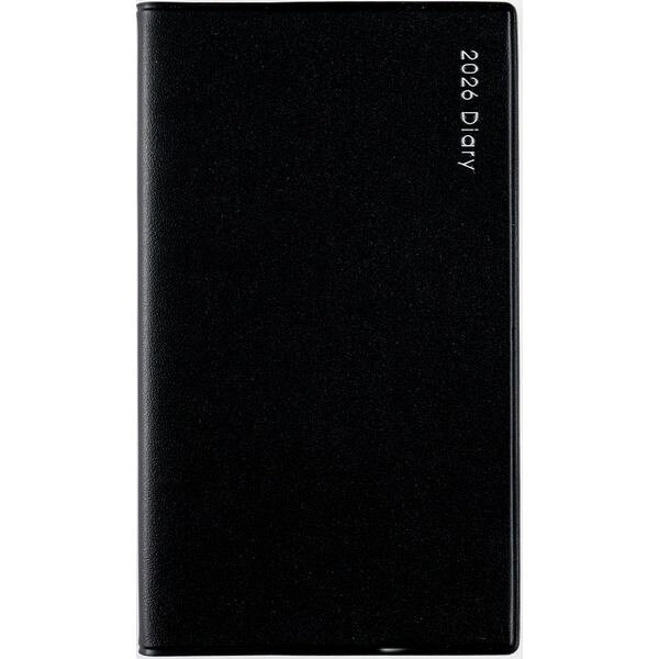 高橋書店 131 ニューダイアリーミニ2