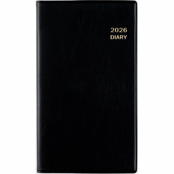 翌日出荷 高橋書店 133 ニューダイアリーミニ1