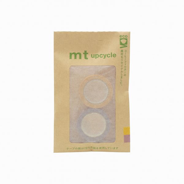 カモ井 MT02UP03 mt upcycle tape イエロー×ラベンダー