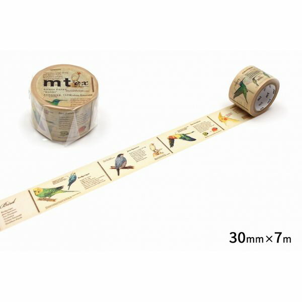 カモ井 MTEX1P90R mt ex 図鑑・鳥