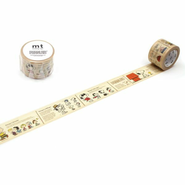 カモ井 MTPNUT05 mt Peanuts ピーナッツ図鑑