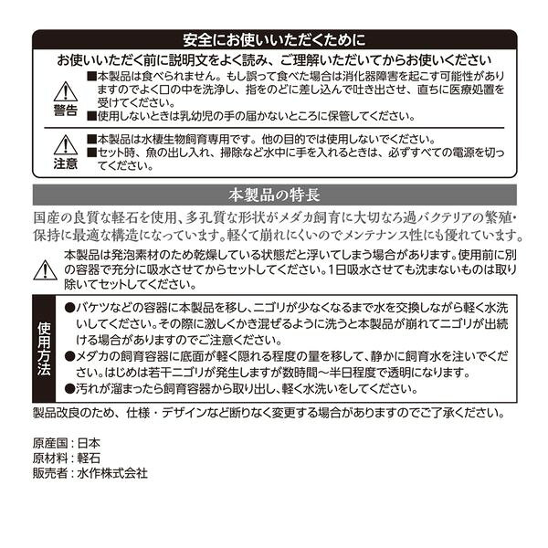 ��� Suisaku 4974105040314 �������ŷ��ȯˢ����� 1��0L